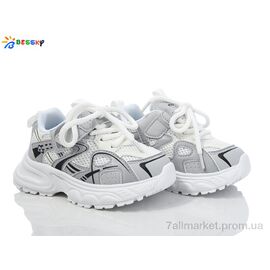 Кросівки дитячі модні Весна/осінь BY4174-2B (8 пар р.27-32) "Bessky-Kellaifeng" недорого оптом від прямого постачальника