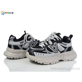 Кросівки дитячі модні Весна/осінь BY4172-1C (8 пар р.31-36) "Bessky-Kellaifeng" недорого оптом від прямого постачальника