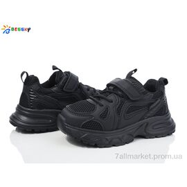 Кросівки дитячі модні Весна/осінь BY4076-1C (8 пар р.31-36) "Bessky-Kellaifeng" недорого оптом від прямого постачальника