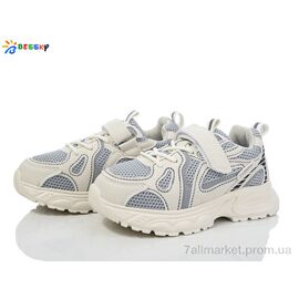 Кросівки дитячі модні Весна/осінь BY4076-3C (8 пар р.31-36) "Bessky-Kellaifeng" недорого оптом від прямого постачальника