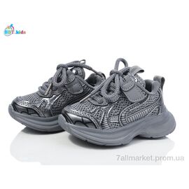 Фотография Кроссовки детские модные Весна/осень H516-1-1 (8 пар р.21-26) "BBT" недорого оптом от прямого поставщика