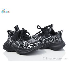 Фотография Кроссовки детские модные Весна/осень H516-1-2 (8 пар р.21-26) "BBT" недорого оптом от прямого поставщика