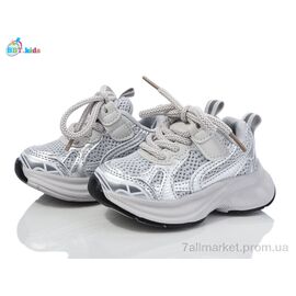 Фотография Кроссовки детские модные Весна/осень H516-1-5 (8 пар р.21-26) "BBT" недорого оптом от прямого поставщика