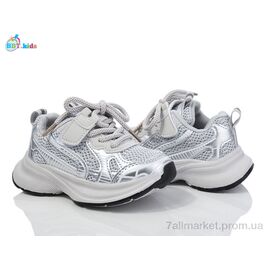 Фотография Кроссовки детские модные Весна/осень H516-2-5 (8 пар р.26-31) "BBT" недорого оптом от прямого поставщика