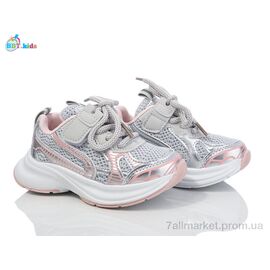 Фотография Кроссовки детские модные Весна/осень H516-2-6 (8 пар р.26-31) "BBT" недорого оптом от прямого поставщика