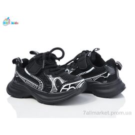 Фотография Кроссовки детские модные Весна/осень H516-2-7 (8 пар р.26-31) "BBT" недорого оптом от прямого поставщика