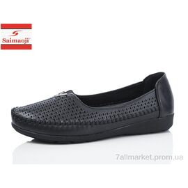 Туфлі жіночі стильні Весна/осінь A68-1 (8 пар р.37-42) "Saimaoji" недорого оптом від прямого постачальника