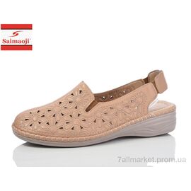 Туфлі жіночі стильні Літо 121-15 (8 пар р.37-42) "Saimaoji" недорого оптом від прямого постачальника