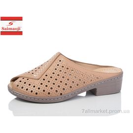 Шльопанці жіночі полегшені Літо A306-15 (8 пар р.37-42) "Saimaoji" недорого оптом від прямого постачальника