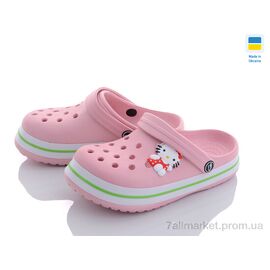 Фотография Кроксы детские летние Лето 3002-306 (12 пар р.30-35) "Luck Line" недорого оптом от прямого поставщика