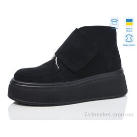 Фотография Ботинки женские стильные зима 220 чорний з. (6 пар р.36-41) "Lena" недорого оптом от прямого поставщика