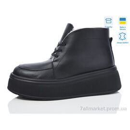 Фотография Ботинки женские стильные зима 218 чорний к. (6 пар р.36-41) "Lena" недорого оптом от прямого поставщика