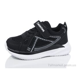 Кросівки дитячі модні Весна/осінь BY83-1 (8 пар р.26-31) "Kulada-UCSS-MD" недорого оптом від прямого постачальника