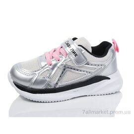 Кросівки дитячі модні Весна/осінь BY83-4 (8 пар р.26-31) "Kulada-UCSS-MD" недорого оптом від прямого постачальника