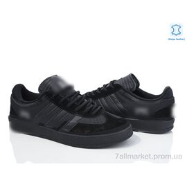 Кросівки чоловічі модні Весна/осінь A7575-4 (8 пар р.41-45) "Olimp" недорого оптом від прямого постачальника