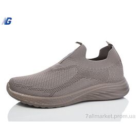 Кросівки чоловічі модні Літо A2011-4 піна (8 пар р.41-45) "Navigator" недорого оптом від прямого постачальника