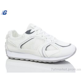 Кросівки чоловічі модні Літо B2021-1 (8 пар р.36-41) "Navigator" недорого оптом від прямого постачальника