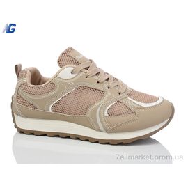 Кросівки чоловічі модні Літо B2021-4 (8 пар р.36-41) "Navigator" недорого оптом від прямого постачальника