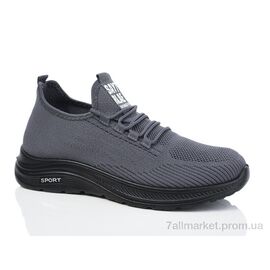 Кросівки чоловічі модні Літо 901-011 (8 пар р.40-45) "Xifa" недорого оптом від прямого постачальника