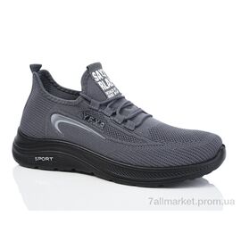 Кросівки чоловічі модні Літо 901-037 (8 пар р.40-45) "Xifa" недорого оптом від прямого постачальника