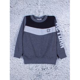 Фотография Свитер детский на мальчика 776 grey р.2-5 "Rain" недорого оптом от прямого поставщика