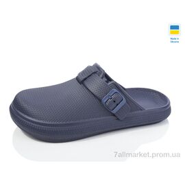 Шльопанці чоловічі пляжні Літо 525 синій (6 пар р.41-45) "Крок" недорого оптом від прямого постачальника