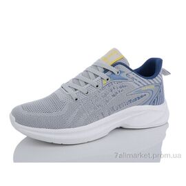 Кросівки чоловічі модні Весна/осінь A0017-2 (8 пар р.40-44) "Obuvok" недорого оптом від прямого постачальника