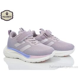 Фотография Кроссовки детские модные Весна/осень B76-1 (8 пар р.32-37) "PALIAMENT" недорого оптом от прямого поставщика