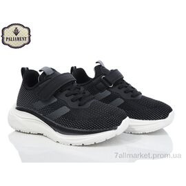 Фотография Кроссовки детские модные Весна/осень B76-4 (8 пар р.32-37) "PALIAMENT" недорого оптом от прямого поставщика