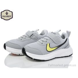 Кросівки дитячі модні Весна/осінь B0022-2 (8 пар р.32-37) "PALIAMENT" недорого оптом від прямого постачальника