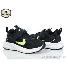 Кросівки дитячі модні Весна/осінь B0022-3 (8 пар р.32-37) "PALIAMENT" недорого оптом від прямого постачальника