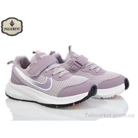 Кросівки дитячі модні Весна/осінь B0022-7 (8 пар р.32-37) "PALIAMENT" недорого оптом від прямого постачальника