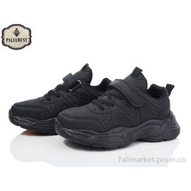 Кросівки дитячі модні Весна/осінь B23-1 (8 пар р.32-37) "PALIAMENT" недорого оптом від прямого постачальника