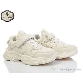 Кросівки дитячі модні Весна/осінь B23-2 (8 пар р.32-37) "PALIAMENT" недорого оптом від прямого постачальника