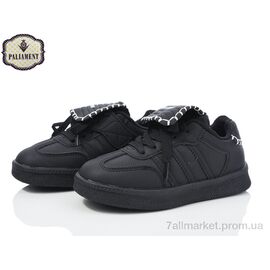 Кросівки дитячі модні Весна/осінь B0023-1H (8 пар р.32-37) "PALIAMENT" недорого оптом від прямого постачальника