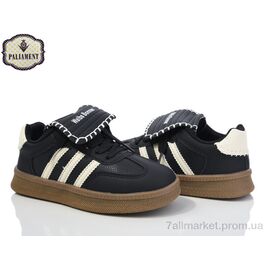 Кросівки дитячі модні Весна/осінь B0023-2H (8 пар р.32-37) "PALIAMENT" недорого оптом від прямого постачальника