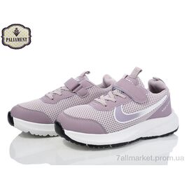 Кросівки жіночі модні Весна/осінь C0022-7 (8 пар р.36-41) "PALIAMENT" недорого оптом від прямого постачальника