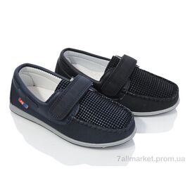 Туфлі дитячі зручні Весна/осінь 31-6 mix (40 пар р.26-31) "SANLIN" недорого оптом від прямого постачальника