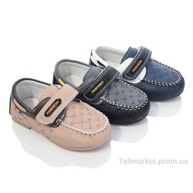 Туфлі дитячі зручні Весна/осінь 26-2 mix (40 пар р.21-26) "SANLIN" недорого оптом від прямого постачальника