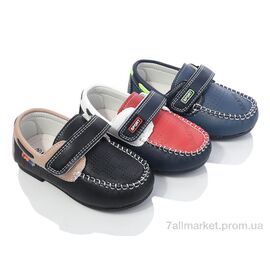 Туфлі дитячі зручні Весна/осінь 26-3 mix (40 пар р.21-26) "SANLIN" недорого оптом від прямого постачальника