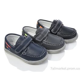Фотография Туфли детские удобные Весна/осень 26-4 mix (40 пар р.21-26) "SANLIN" недорого оптом от прямого поставщика