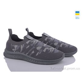 Кросівки чоловічі модні Літо Крок К217-4 піксель сірий (10 пар р.41-45) "Vladimir" недорого оптом від прямого постачальника