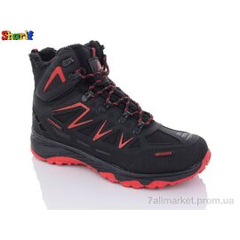 Черевики чоловічі стильні Весна/осінь 8045-3 (8 пар р.40-45) "Sharif" недорого оптом від прямого постачальника