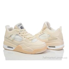 Кросівки дитячі модні Весна/осінь 3959-J8620-2 (8 пар р.32-37) "Мир" недорого оптом від прямого постачальника