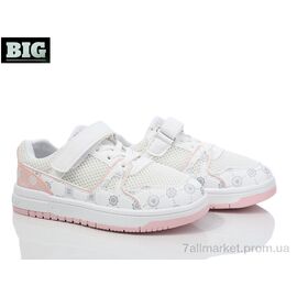 Фотография Кроссовки детские модные Весна/осень 3957-J8502-6 (8 пар р.32-37) "BIG" недорого оптом от прямого поставщика