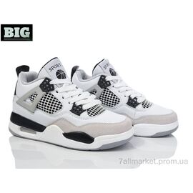 Фотография Кроссовки детские модные Весна/осень 3959-J8620-6 (8 пар р.32-37) "BIG" недорого оптом от прямого поставщика