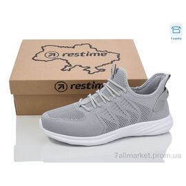Кросівки чоловічі модні Літо AML25968 grey (8 пар р.41-45) "Restime" недорого оптом від прямого постачальника