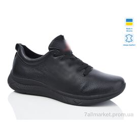 Кросівки чоловічі модні Весна/осінь K12 black (8 пар р.40-45) "Dan Marest" недорого оптом від прямого постачальника