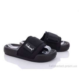 Шльопанці жіночі полегшені Літо 9031-1 (8 пар р.36-41) "Захар-Gold" недорого оптом від прямого постачальника