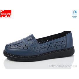 Туфлі жіночі стильні Літо F18-8 (8 пар р.37-41) "Maiguan" недорого оптом від прямого постачальника